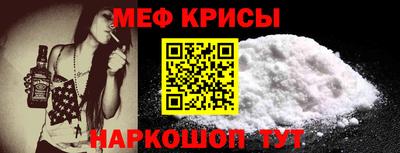 дистиллят марихуана Шахты