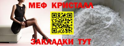 соль курить ск Шебекино