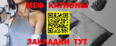 соль курить ск Шебекино