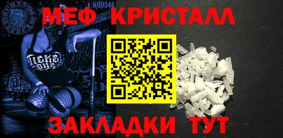 дистиллят марихуана Шахты