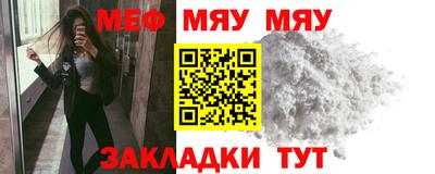 дистиллят марихуана Шахты