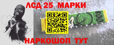 дистиллят марихуана Шахты