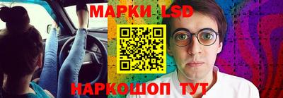 дистиллят марихуана Шахты