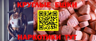 дистиллят марихуана Шахты