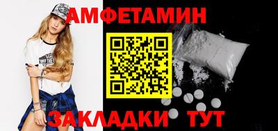 дистиллят марихуана Шахты