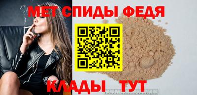 дистиллят марихуана Шахты