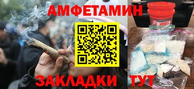 дистиллят марихуана Шахты