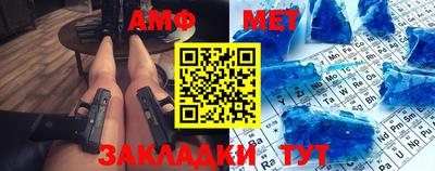 соль курить ск Шебекино