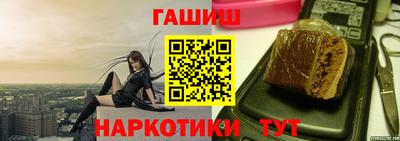 дистиллят марихуана Шахты