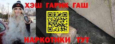 дистиллят марихуана Шахты