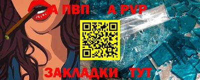 дистиллят марихуана Шахты