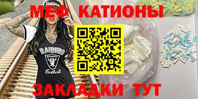 синтетический гашиш Шелехов